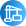 施工有關(guān)信息