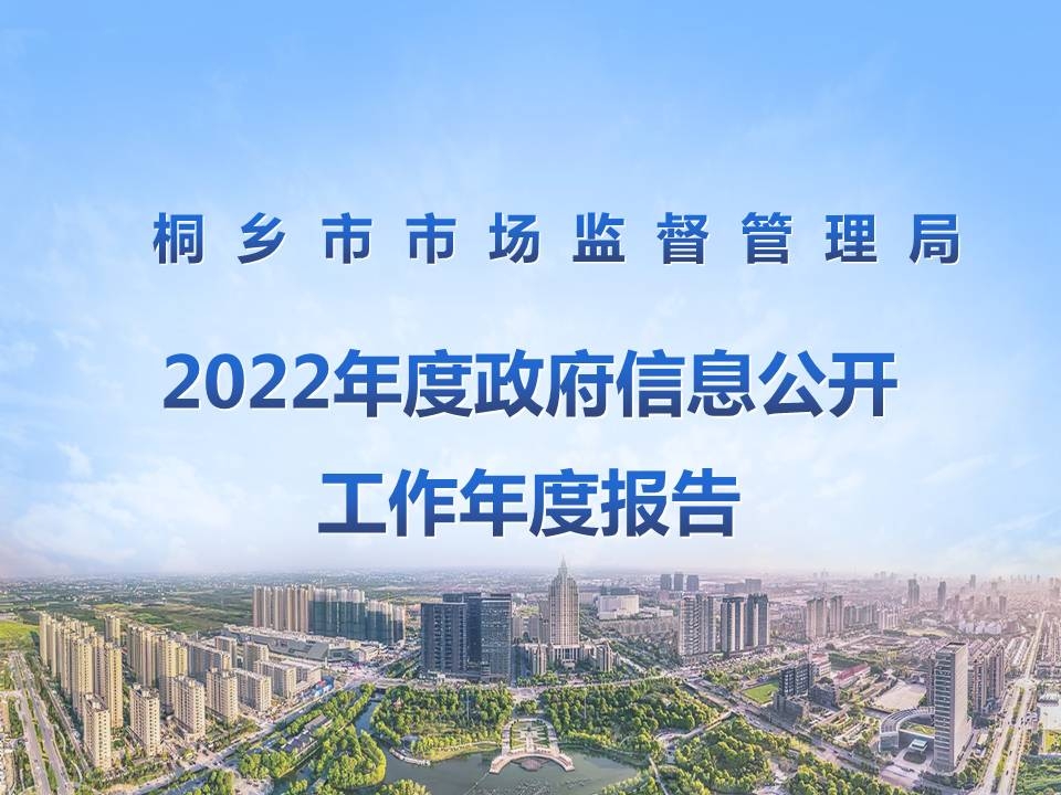 幻燈片1.JPG