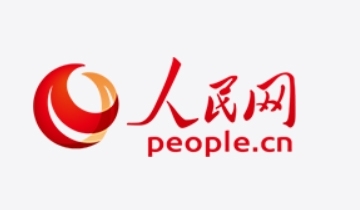 人民網(wǎng)