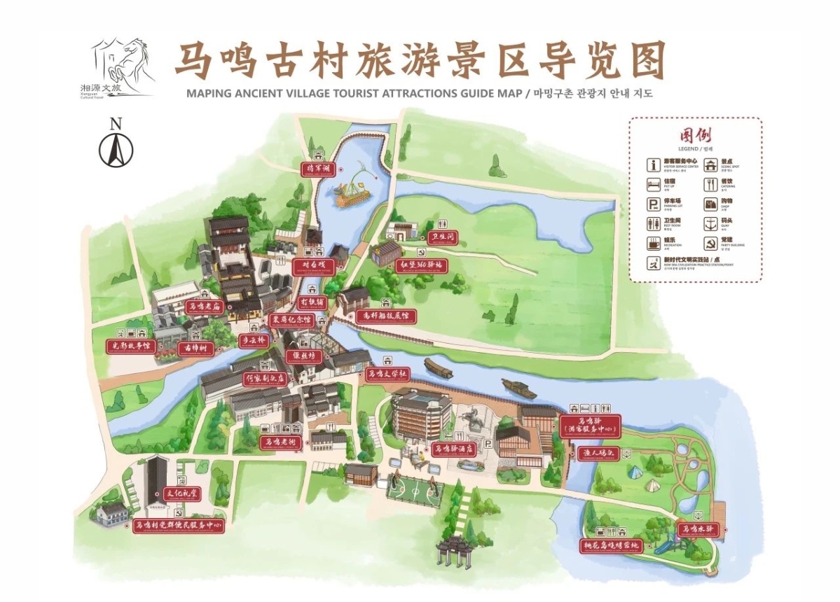 微信圖片_20250516093800.jpg